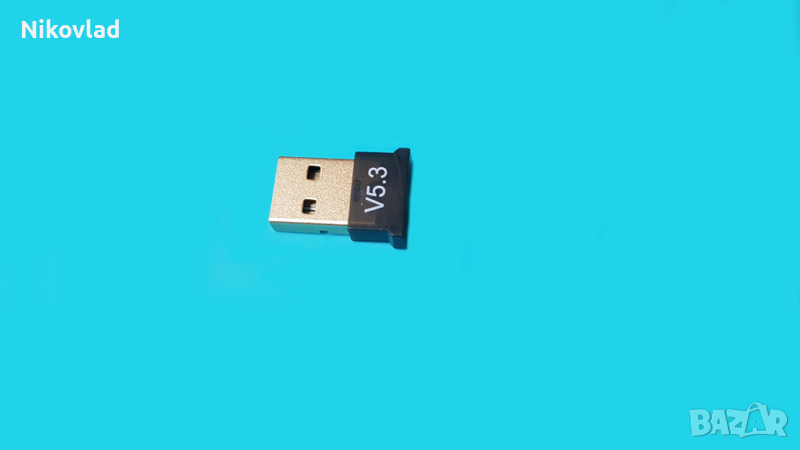 USB Bluetooth v5.3 Adapter Transmitter Receiver, снимка 1