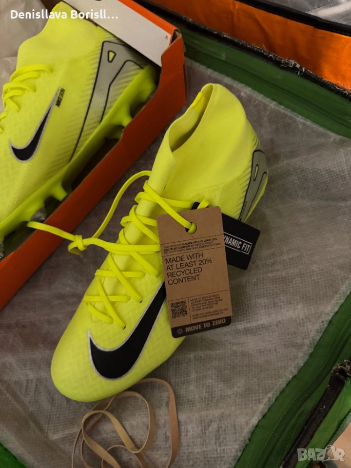 Чисто нови бутонки подходящи за подарък, снимка 1