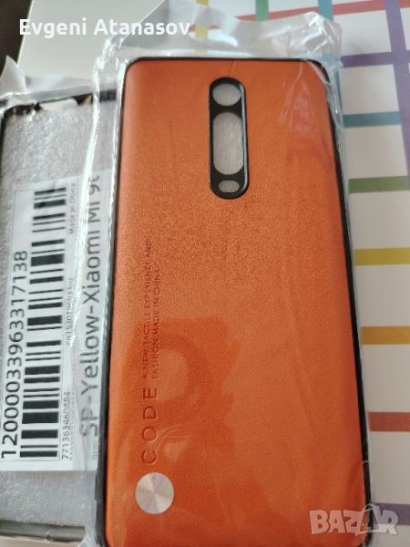 Xiaomi 9t pro/k20 case кейс два броя  , снимка 1