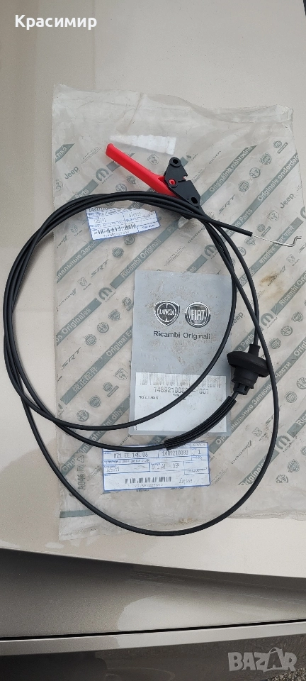 Жило преден капак Citroën, Fiat, Peugeot, Lancia Ново Оригинално >2006г., снимка 1