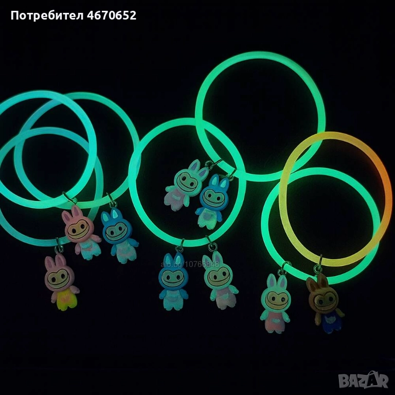 Светещи гривни “Glow Bunny Set” Labubu, снимка 1