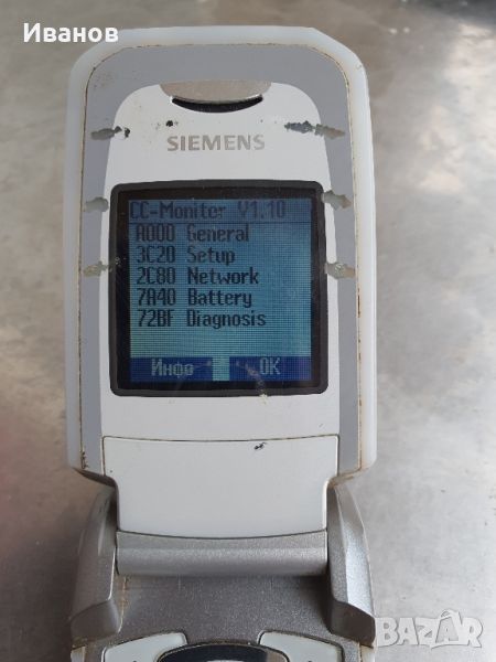GSM Siemens CF62, снимка 1