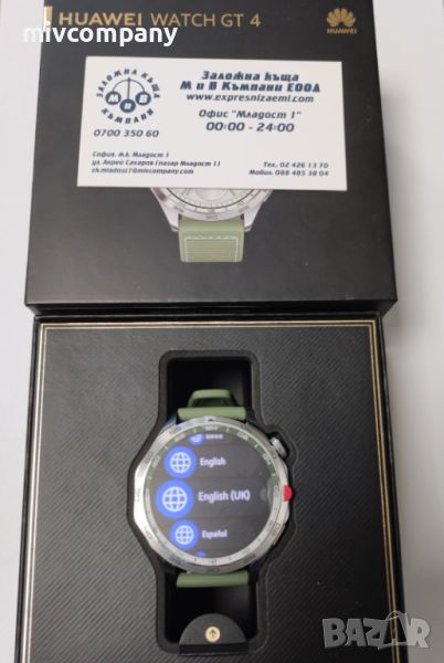 Смарт часовник Huawei Watch GT 4 46mm с Гаранция 24 месеца, снимка 1