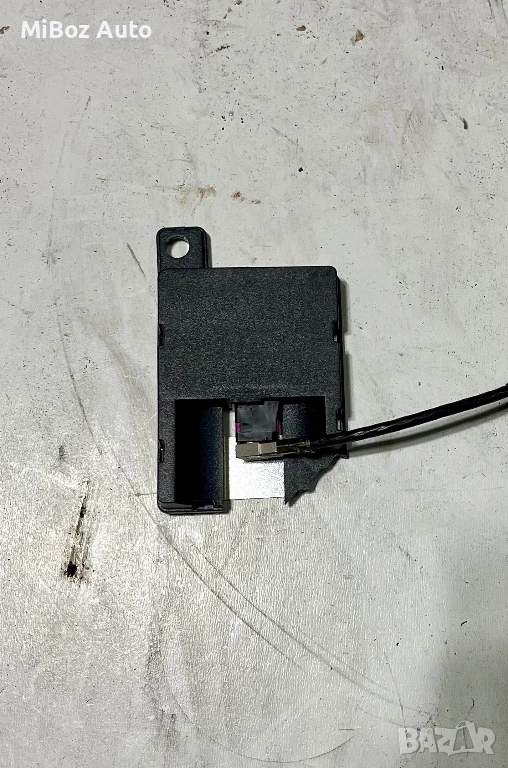 Bluetooth модул антена BMW БМВ, снимка 1