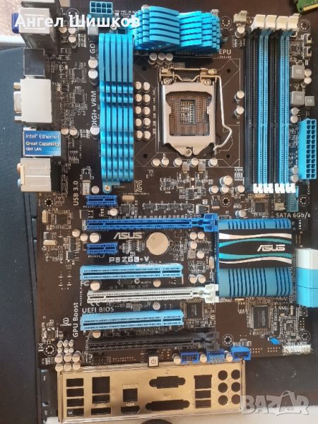 Дънна платка Z68 Asus P8Z68-V Socket 1155, снимка 1