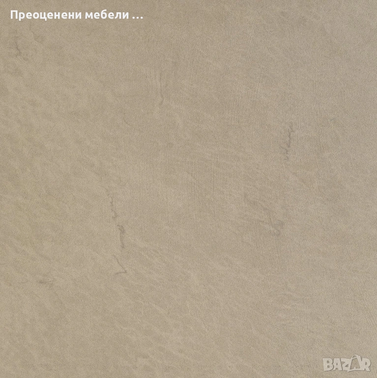 Етажерка за стена Infinity внос от Германия, снимка 1