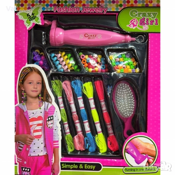 Момически комплект за прически-плети, украсявай, блести, снимка 1