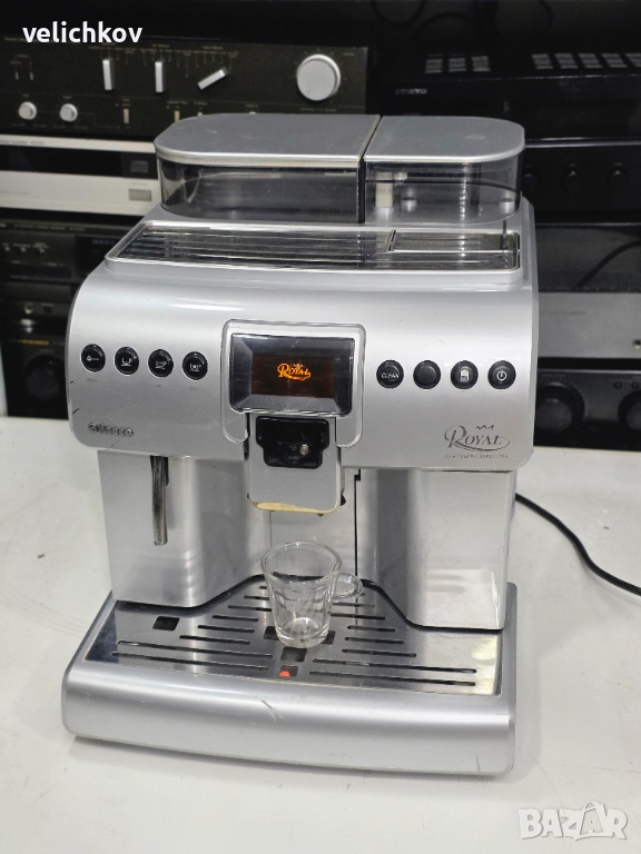 ☕ Saeco Royal One Touch Cappuccino – автоматична кафе машина, снимка 1