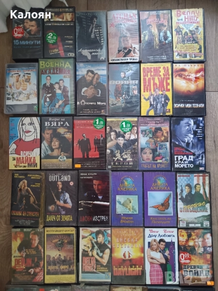 Видеокасети филми и детски, снимка 1