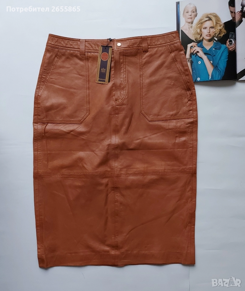 Кожена пола, снимка 1