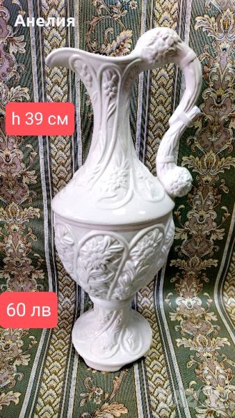 Италианска старинна кана или ваза, снимка 1