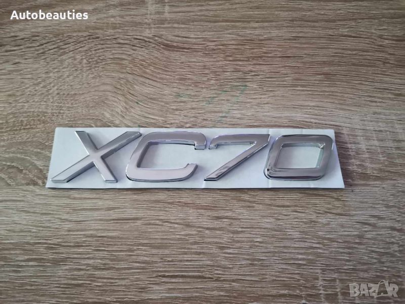 Волво Volvo XC 70 сребриста емблема лого, снимка 1