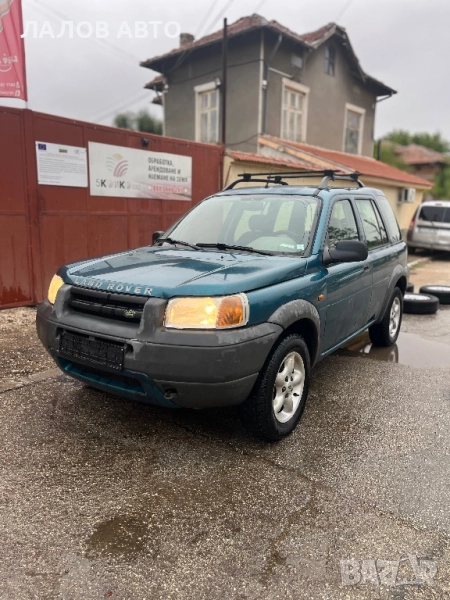 Ленд Ровър Фрилендър на части Land Rover Freelander I 1.8 120к.с. (98-06) ръчни скорости , снимка 1