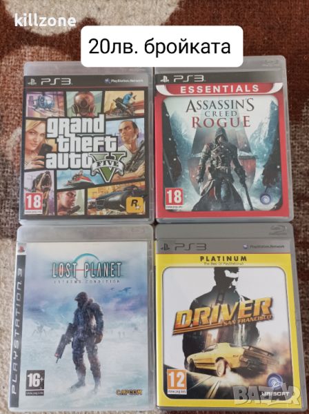 Ps3,PlayStation 3, снимка 1