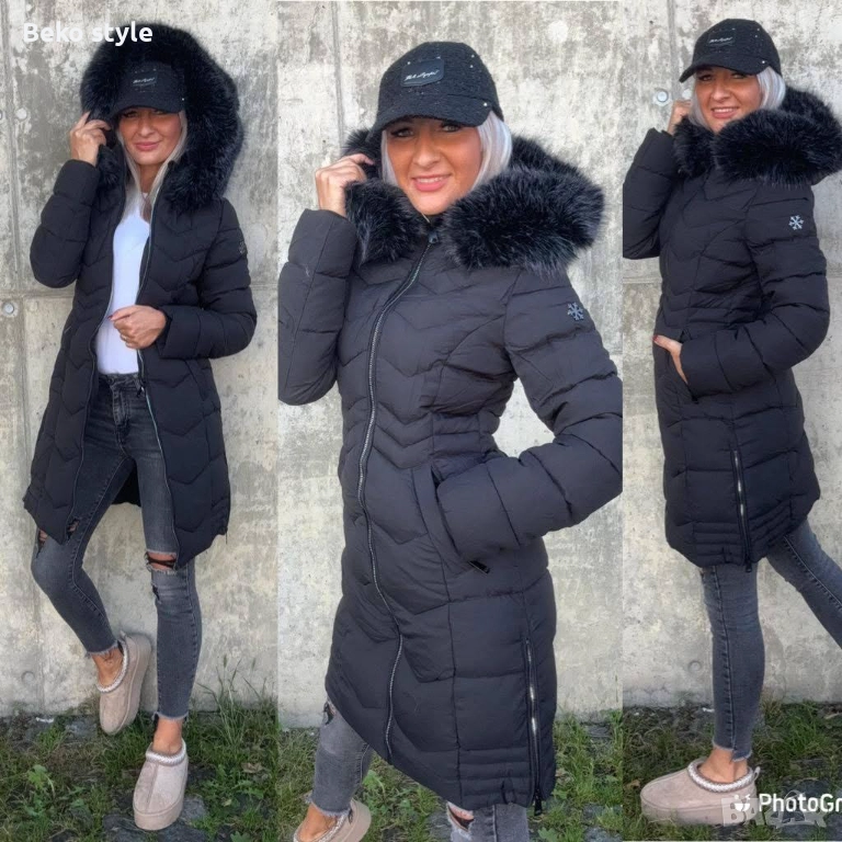 Дълго зимно яке , снимка 1