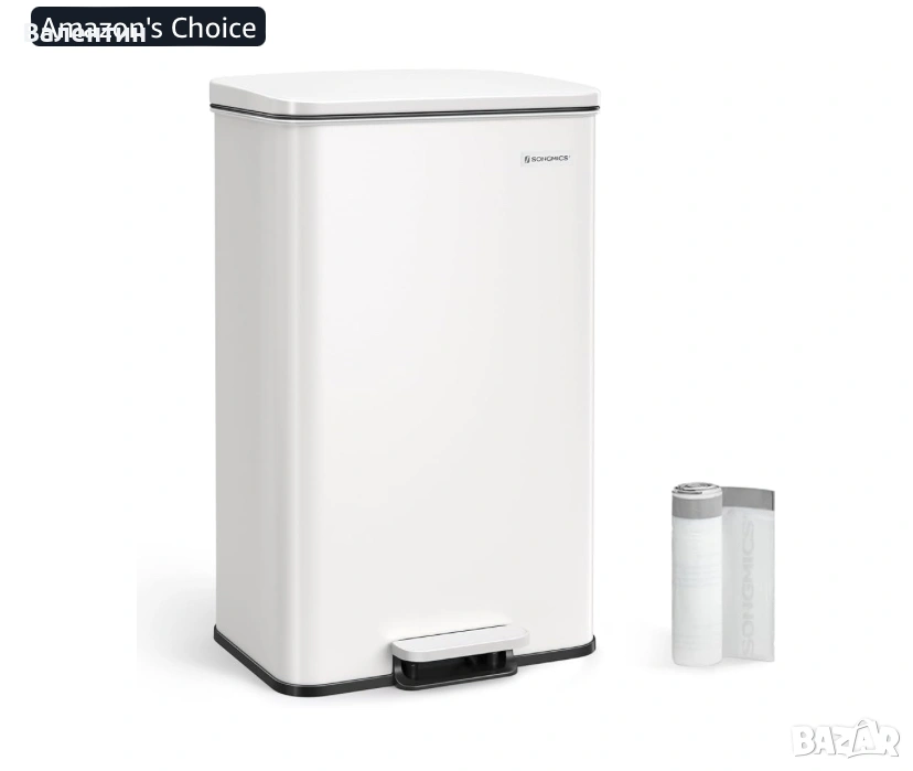 Кухненски кош за смет 40Л , снимка 1