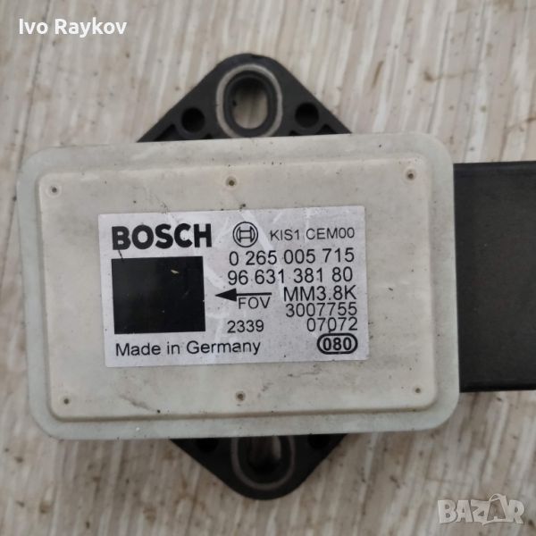 ESP сензор 0 265 005 715 Citroen C4 Picasso, снимка 1