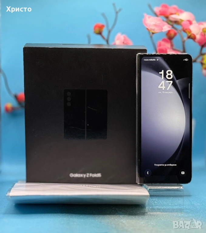 Samsung Galaxy Z Fold5, 12GB RAM, 256GB, 5G, Phantom Black, снимка 1