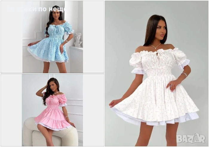 Дамска Кокетна Разкроена Къса Рокля - 3 Налични Цвята Код A699, снимка 1