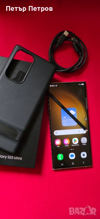 Samsung Galaxy S23 Ultra 256GB Cream-Неразличим от нов!, снимка 1