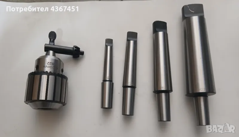 Патронник за бормашина от 5мм до 20мм, снимка 1