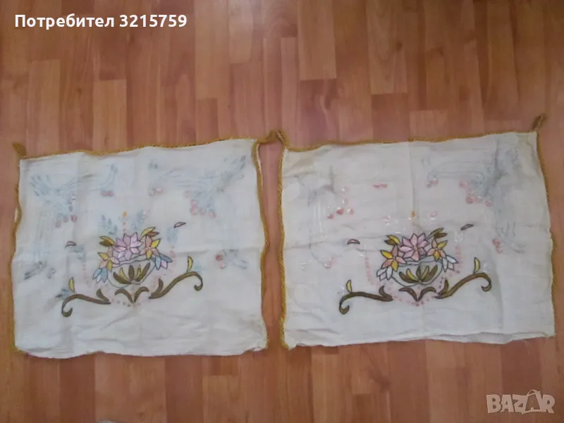 Арт Деко калъфки за възглавници,ръчна бродерия-2бр., снимка 1