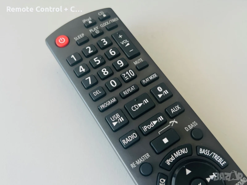 Дистанционно Panasonic N2QAYB000523 (AUDIO SYSTEM), снимка 1