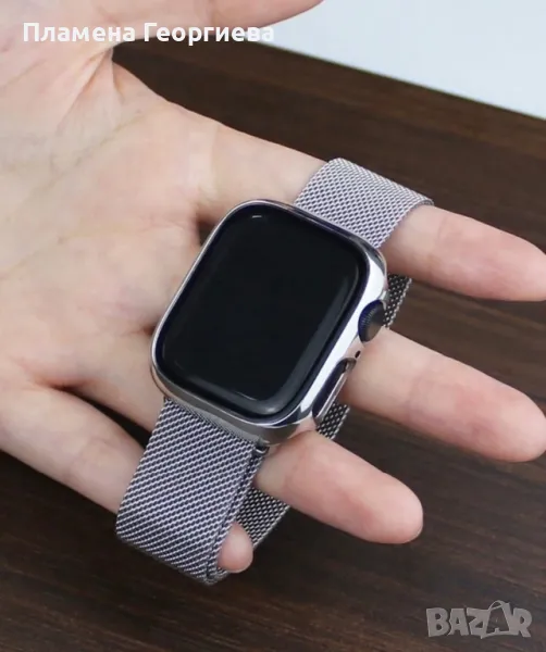 Метална Верижка с предпазен Калъф за Apple Watch Series 9 41mm, снимка 1