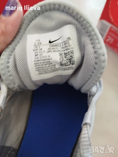 маратонки, снимка 1