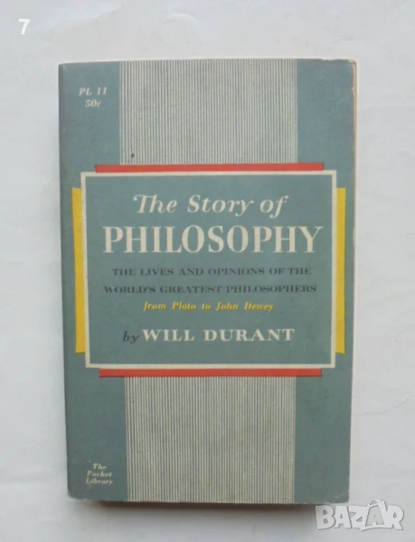 Книга The Story of Philosophy - Will Durant 1956 г., снимка 1