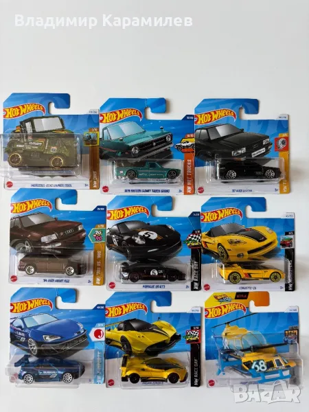 Hot wheels колички , снимка 1