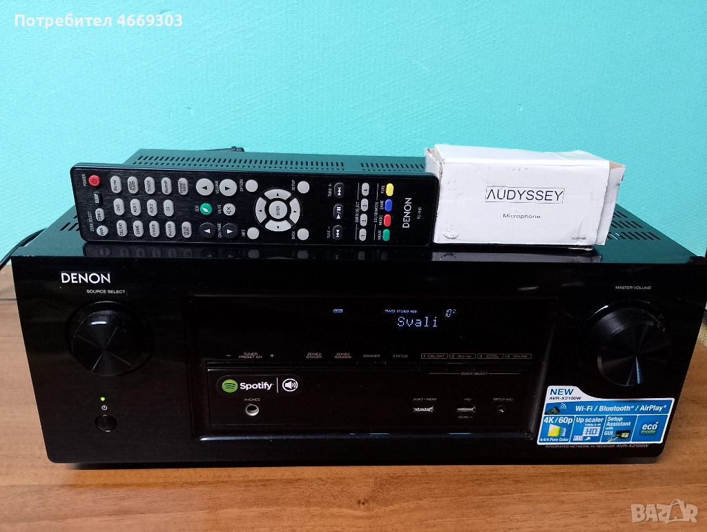 Denon AVR X2100, снимка 1