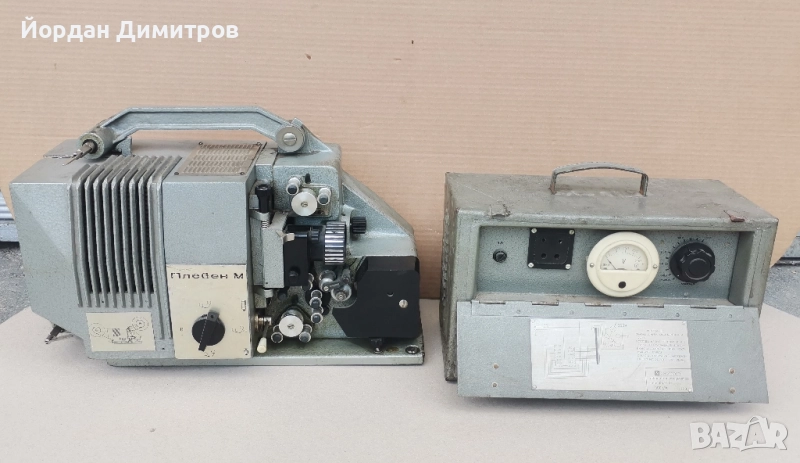 кинопрожекционна машина , снимка 1