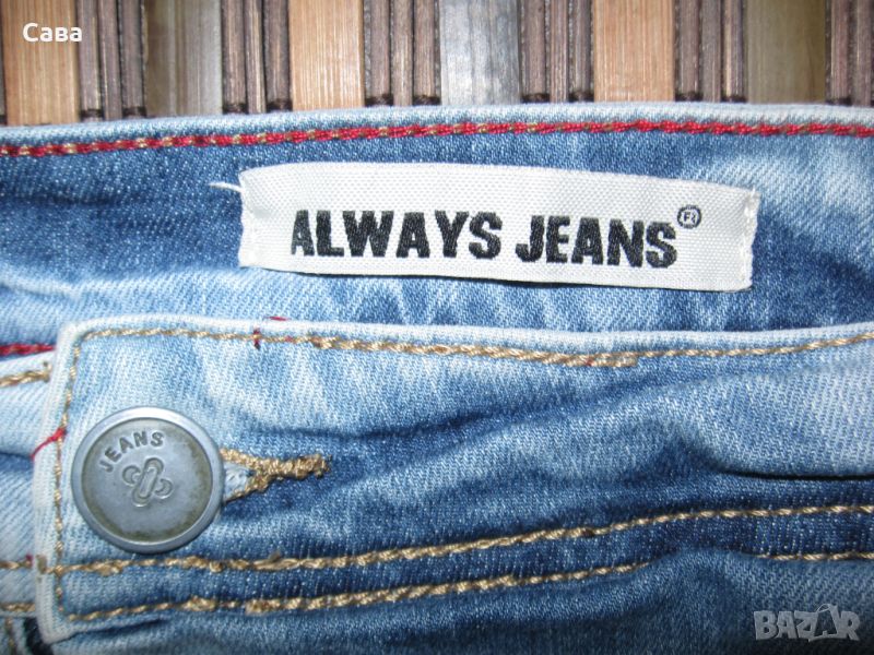 Дънки ALWAYS JEANS  мъжки,М-Л, снимка 1