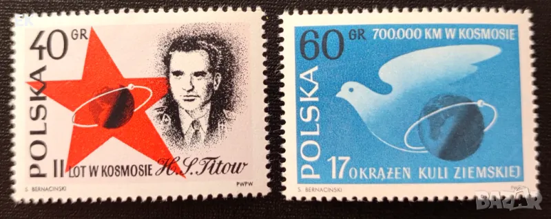 Полша, 1961 г. - пълна серия чисти марки, космос, 5*4, снимка 1