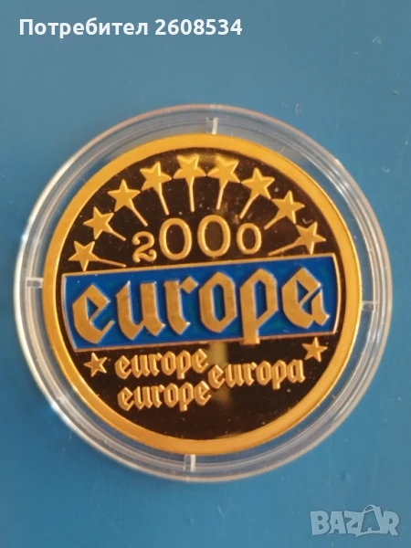 КРАСИВ ПЛАКЕТ  "ЕВРОПЕЙСКИ СЪЮЗ 2000", снимка 1