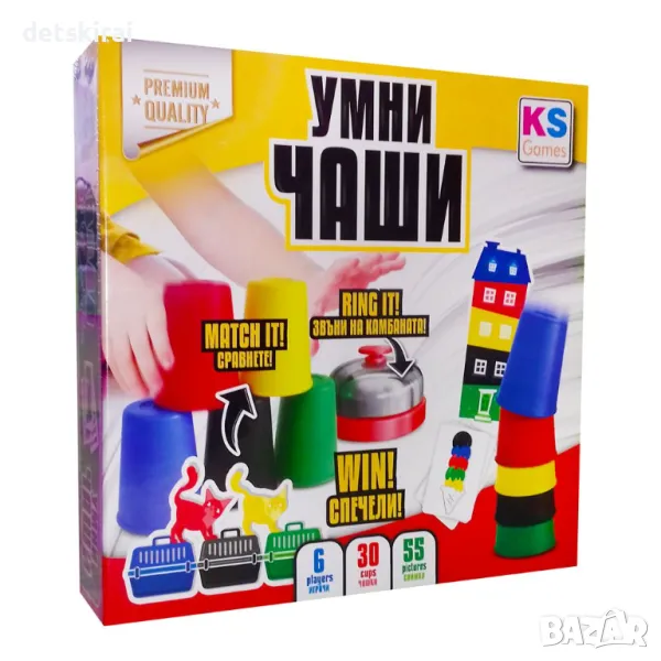 Игра Умни Чаши, снимка 1