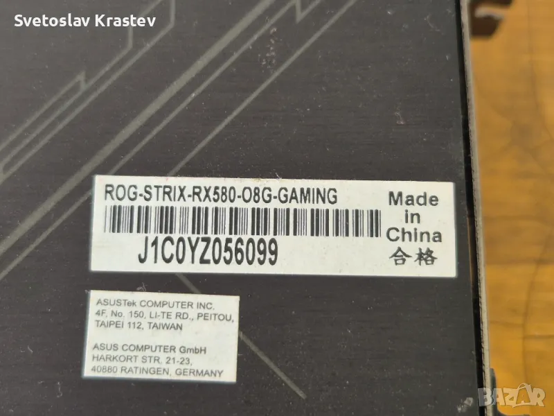 Видео карта ASUS RX580 8GB, снимка 1