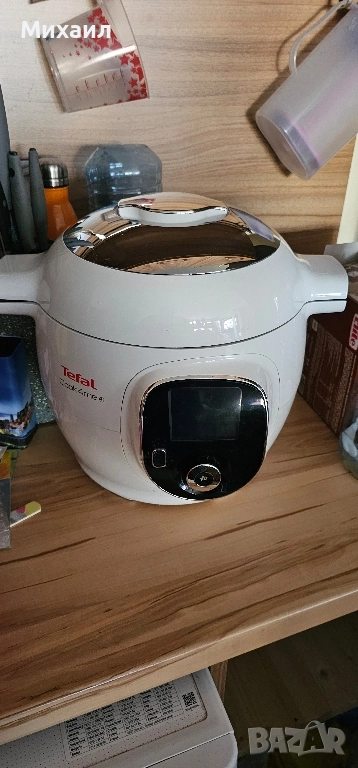 Cook4Me+ и Капак Extra Crisp Lid, снимка 1