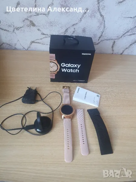 Часовник Galaxy Watch, снимка 1