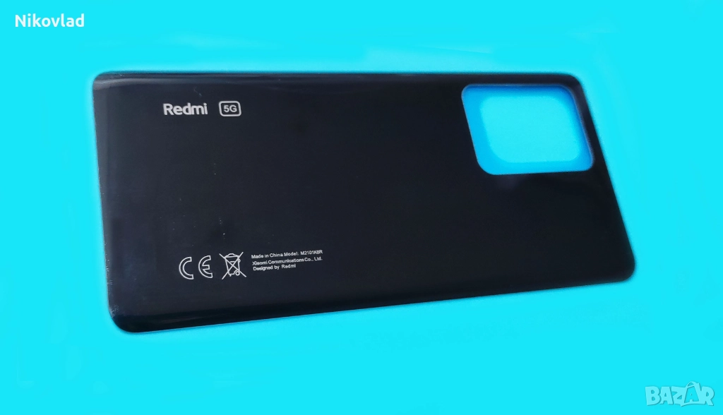 Заден капак (капак батерия) Xiaomi Redmi Note 12 Pro Plus  5G, снимка 1