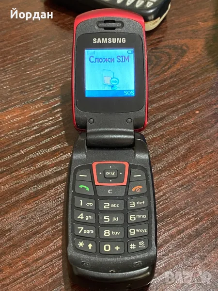 Samsung C260, снимка 1