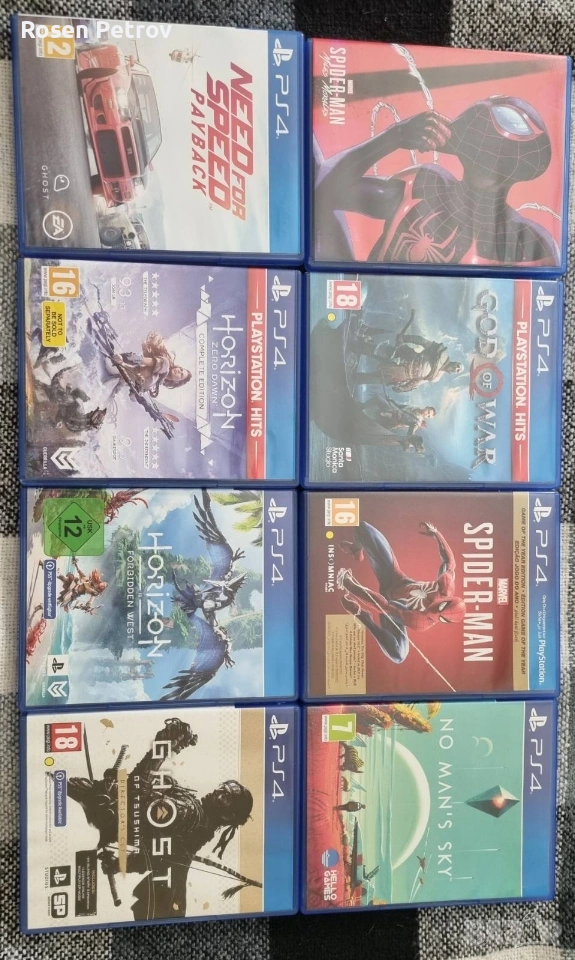 Игри за PS4/PS5, снимка 1