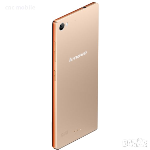 Lenovo Vibe X2 - Lenovo X2 калъф / case, снимка 1