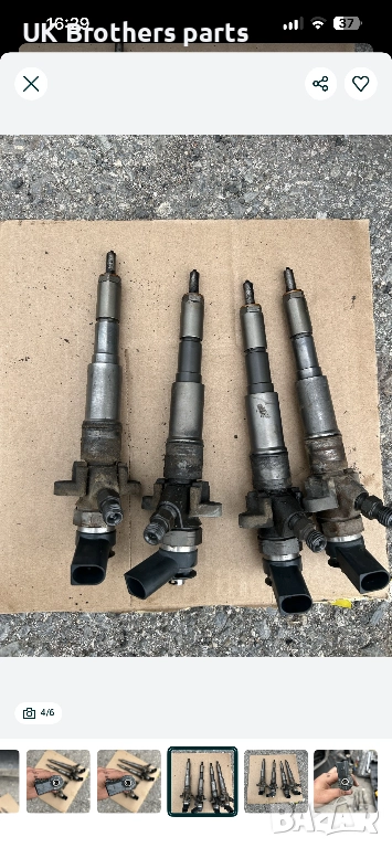 Дюзи 084 от бмв е46 320д 150к.с  м47, снимка 1