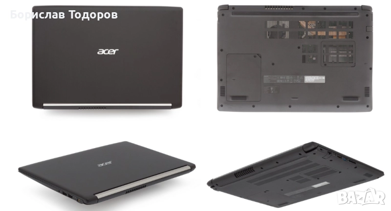 Acer a515-51G за части, снимка 1