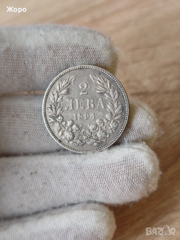 2 лева 1894 година България , снимка 1