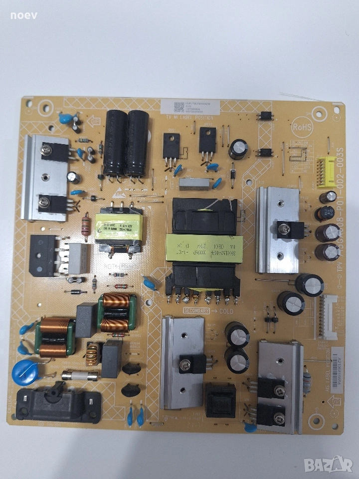 Power Board 715GA008-P01-002-003S от PHILIPS 50PUS7506/12, снимка 1