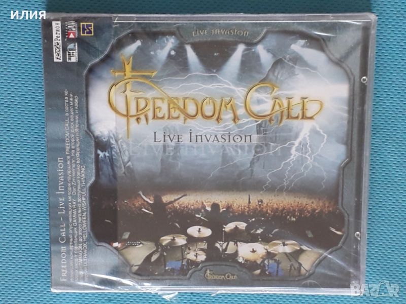 Freedom Call – 2004 - Live Invasion 2CD(Heavy Metal), снимка 1