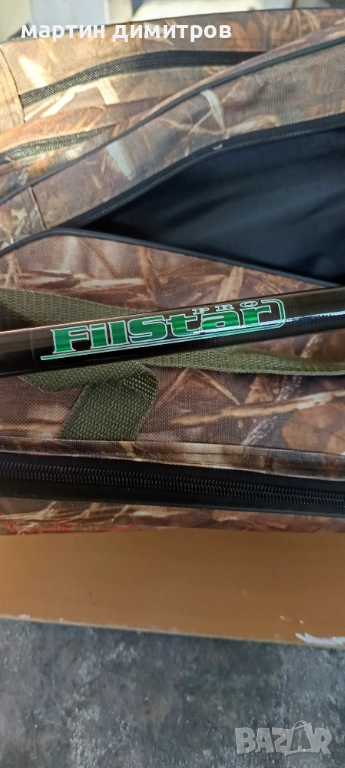 Въдици, снимка 1